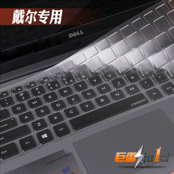 Gambar Dell vostro15 notebook film keyboard film pelindung