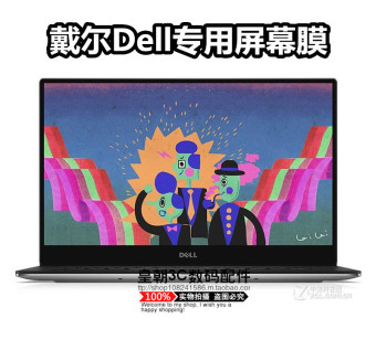 Gambar Dell XPS13 9350 buku tulis perbatasan mikro pelindung layar PC komputer pelindung layar pelindung layar layar pelindung layar yang