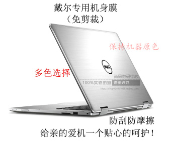 Harga Dell xps13 9350 transparan notebook komputer film pelindung matte
shell Online Terbaik