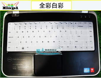 Harga Dell xps15 v1440 keyboard laptop film pelindung Online Murah