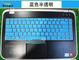 Gambar Dell xps15 v1440 keyboard laptop film pelindung