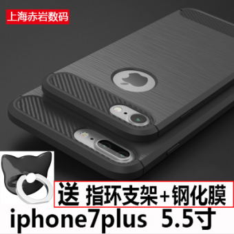Gambar Ditambah iphone6 iphone7 7splus set menjatuhkan resistensi shell shell telepon