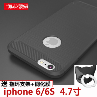 Gambar Ditambah iphone6 iphone7 7splus set menjatuhkan resistensi shell shell telepon