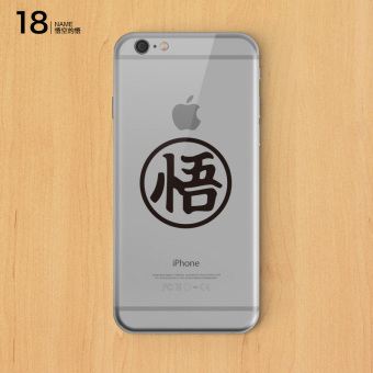 Gambar Ditambah iphone6s lokal stiker stiker ponsel