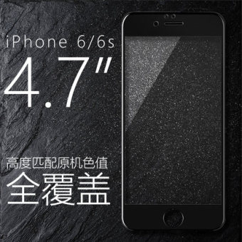 Gambar Ditambah iphone6s 3d ponsel pelindung layar kaca pelindung layar