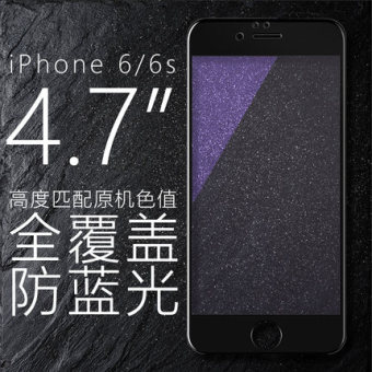 Gambar Ditambah iphone6s 3d ponsel pelindung layar kaca pelindung layar