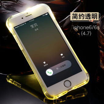 Gambar Ditambah iphone6s I8 Apel bercahaya lengan pelindung shell telepon