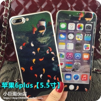Gambar Ditambah iphone7 kepribadian layar penuh sebelum dan setelah pelindung layar pelindung layar pelindung kaca pelindung layar