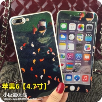 Gambar Ditambah iphone7 kepribadian layar penuh sebelum dan setelah pelindung layar pelindung layar pelindung kaca pelindung layar
