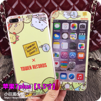 Gambar Ditambah iphone7 3d lega pelindung layar permukaan baja