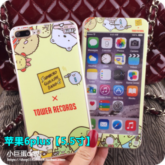Gambar Ditambah iphone7 3d lega pelindung layar permukaan baja