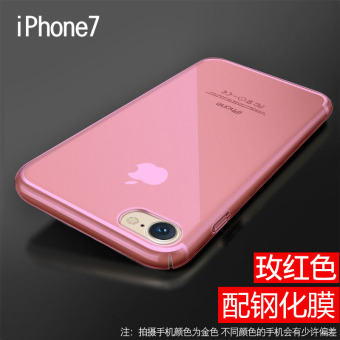 Gambar Ditambah iphone8 transparan pria dan wanita semua termasuk merek populer dari set ponsel shell telepon