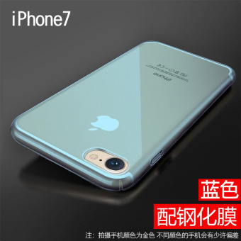 Gambar Ditambah iphone8 transparan pria dan wanita semua termasuk merek populer dari set ponsel shell telepon