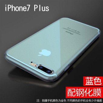 Gambar Ditambah iphone8 transparan pria dan wanita semua termasuk merek populer dari set ponsel shell telepon
