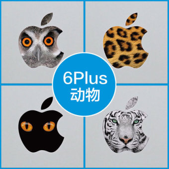 Gambar Ditambah lucu Apple telepon pelindung layar pelindung pelindung layar pelindung layar