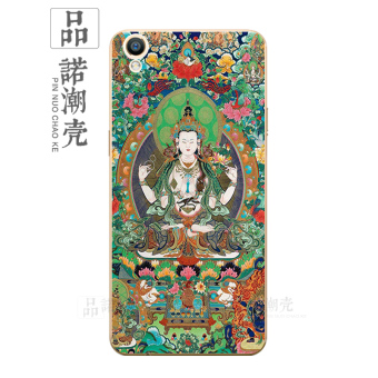 Harga Ditambah oppor9 a59 a37 retro buddha mural agama shell Online
Terbaru