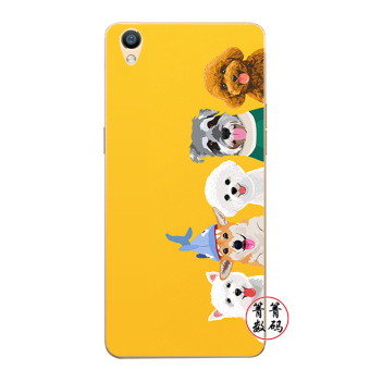 Gambar Ditambah oppor9 r7 r7plus a57m lucu anjing telepon shell soft cover