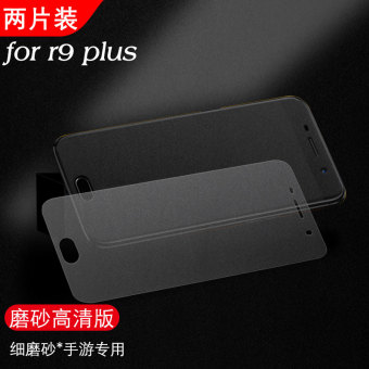 Gambar Ditambah Oppor9s Layar Penuh Meliputi Handphone Anti pelindung layar