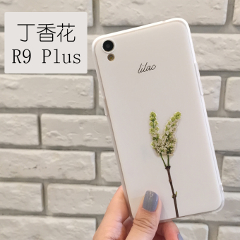 Gambar Ditambah OppoR9s Oppor9 Bunga Handphone Shell