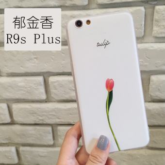 Gambar Ditambah OppoR9s Oppor9 Bunga Handphone Shell