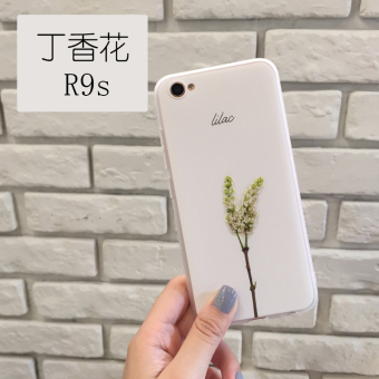 Gambar Ditambah OppoR9s Oppor9 Bunga Handphone Shell