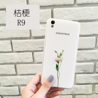 Gambar Ditambah OppoR9s Oppor9 Bunga Handphone Shell
