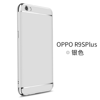 Gambar Ditambah oppoR9s r9splus OPr9 opopr9s oppr9st pria dan wanita handphone shell perumahan