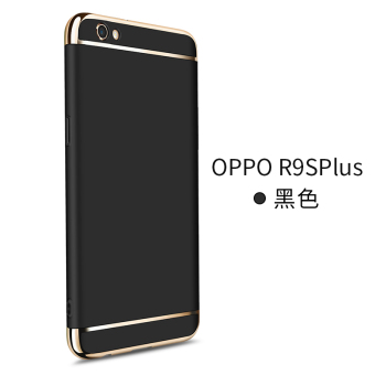 Gambar Ditambah oppoR9s r9splus OPr9 opopr9s oppr9st pria dan wanita handphone shell perumahan