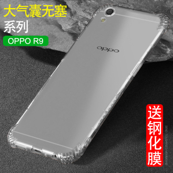Gambar Ditambah OppoR9s R9splus R11 Silikon Transparan Soft Casing Casing HP