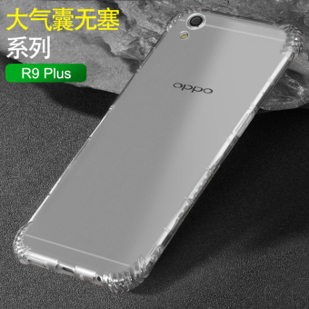 Gambar Ditambah OppoR9s R9splus R11 Silikon Transparan Soft Casing Casing HP
