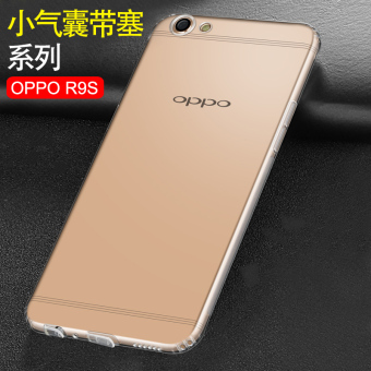 Gambar Ditambah OppoR9s R9splus R11 Silikon Transparan Soft Casing Casing HP