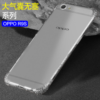 Gambar Ditambah OppoR9s R9splus R11 Silikon Transparan Soft Casing Casing HP