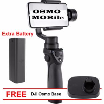 DJI OSMO MOBILE Gimbal Stabilizer for Smartphones Extra 1