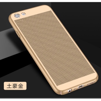 Gambar Dotted Heat dissipation case cover for VIVO Y53 2017 (gold) intl