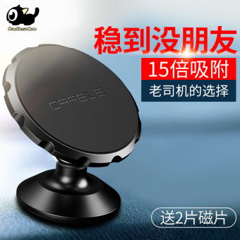 Gambar Ek telepon mobil dudukan telepon dudukan mobil magnetik mobil