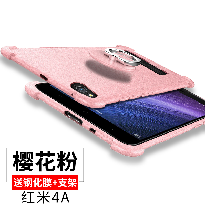 Enoch 5A/5a silikon Xiaomi Redmi anti Drop soft shell handphone shell