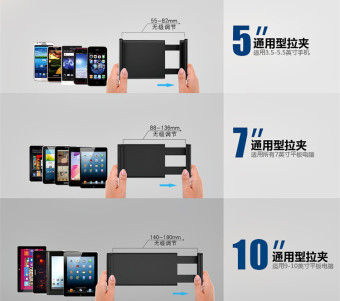 Gambar Epp ponsel tablet braket aksesoris menarik ipad