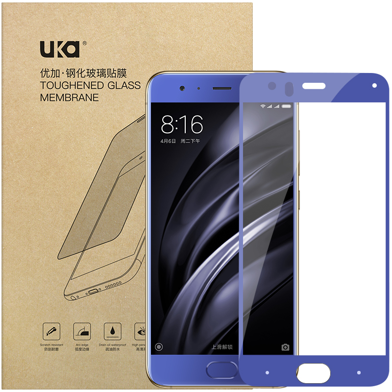 Aiueo Asus Zenfone 6 Tempered Glass Screen Protector 