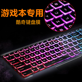 Gambar F5 150a 150r m7 170a 170z m5 150a 150z red devils keyboard film pelindung