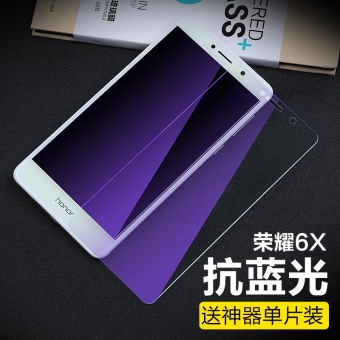 Gambar Flash magic ledakan bukti anti sidik jari anti blue pelindung layar telepon pelindung layar pelindung layar pelindung layar
