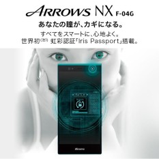 FUJITSU ARROWS NX F-04G ( IRIS EYE SCANNER )