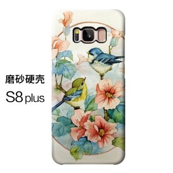 Gambar Gaya Oriental S8 S8 lega sastra semua termasuk soft shell murai telepon shell