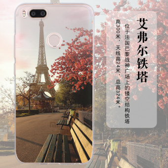 Gambar Girl s men s XIAOMI five protective case phone case