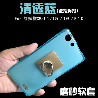 Gambar Gm t5 t1 t6 t5 s1 silikon pelindung cabai kecil matte set ponsel shell
