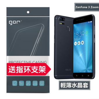 Gambar Gor ze553kl z01hda tpu pelindung layar baja pelindung layar transparan shell
