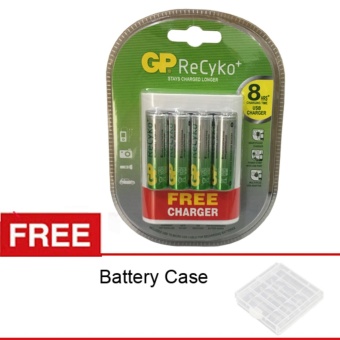 Gambar GP Portable USB Travel Charger + 4 Battery AA Recyko 2000mAH + FreeCase