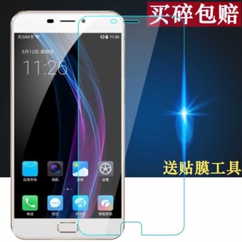 Gambar Gree g0215d phone steel Film