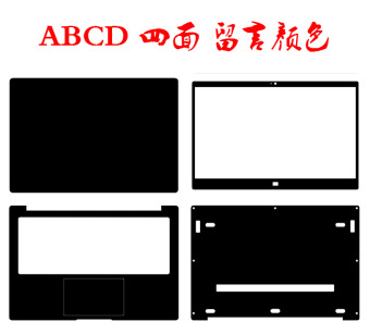 Gambar Hasee k610d i7d4 k660d t5 g4d1 d3 shell komputer stiker film pelindung