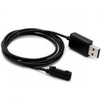 High Performance USB Magnetic Charger Cable for Sony Xperia Z1 / Z2 / Z3 - Black  