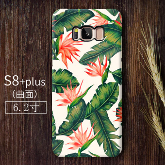 Gambar Hijau daun S8 S8 sastra matte Hard shell telepon ponsel cangkang pelindung